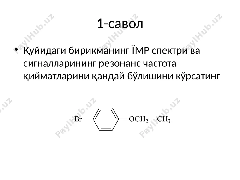 пмр спектрлари бўйича ii турдаги масалаларни ечиш - Page 2