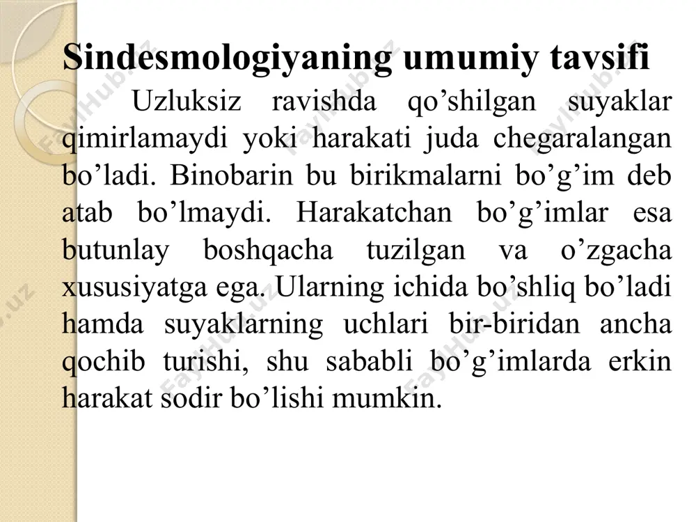 bo’shliqning gir atrofi bo’g’im xaltasi bilan o’ralgan bo’lishi kerak; har qaysi bo’g’im sirtdan zich biriktiruvchi to’qima tolalaridan tuzilgan boylamlar bilan mustahkamlangan bo’lishi kerak; bo’g’im xaltasi ichida suyaklarning uchlari o’rtasida bo’g’im bo’shlig’i bo’lishi kerak; image2.jpeg image3.jpeg image4.jpeg image5.png image6.png /docprops/thumbnail.jpeg