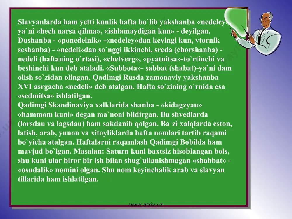 . soat tushunchasi. dastlabki soatlar. soat - bu xalqaro birliklar tizimiga kirmaydigan vaqg o`lchov birligi, qiymati 60 dakiqa yoki 3600 soniyaga teng vakt oralig`i va vaqtni o`lchash uchun ishlatilgan asbobdir. yunoncha «hogo», inglizcha «hoig» soat so`zi dastlab «vaqg oralig`i, davr» kabi ma`nolarni bildirgan. miloddan avvalgi iv asrlarda yunonchada soat atamasi paydo bo`lgan. odamlar vaktni o`lchashga kadimdan harakat qilib kelishgan. ular quyosh, oy harakatlanishini va boshqa tabiat hodisalarning muayyan vaktlarda takrorlanib turishini sezganlar va ulardan vaktni o`lchashda foydalanganlar. yunon olimi ptolemey (mil. avv. p asr) sutkani soat, dakika soniyaga bo`lgan. vaktni juda aniq o`lchash uchun maxsus astronomik kuzatishlar o`tkazilgan. bu kuzatishlar samarasi o`larok dastlab quyosh soati, keyinchalik suv va kum soatlari paydo bo`ldi. ksenofontning ta`kidlashicha, soat kunduzi kuyoshga, kechasi yudduzlarga xamda odam soyasining uzunligiga qarab soat aniqlangan. miloddan avvalgi 1800 yilda misr koxinlari kechasi bo`ladigan ibodatlarda yulduz soatlaridan foydalanishgan. kuyosh va suv soatlarining paydo bo`lishi soatni yanada anikroq bilish imkonini berdi. …