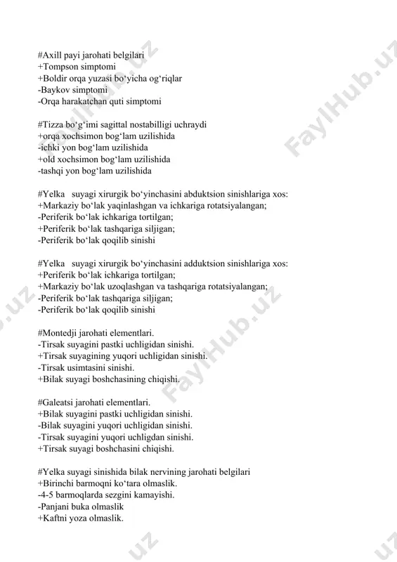 o‘mrov boylamini uzilishi; -o‘mrov qovurg‘a boylamini uzilishi; +o‘mrov akromial boylamni uzilishi; +o‘mrov tumshuqsimon boylamni uzilishi; #yelka suyagini proksimal qismi bo‘g‘im ichi sinishlariga xos: +yelka suyagini boshchasini sinishi; +аnatomik bo‘yinchani sinishi; -xirurgik bo‘yinchasini sinishi; -katta do‘mbog‘ini sinishi; #umurtqa bel qismini jarroxlik stabilizatsiyasiga ko‘rsatmasini aniqlang: +nostabillik -o‘siq-yoy bo‘g‘imining sinishi -umurtqa tanasining 1-darajali kompression sinishi + umurtqa tanasining sinib-chiqishi. #qaysi umurtqa tanalarining kompression sinishga moyilligi ko‘proq: +vth12 +vl1 -vl3 -vl4 #umurtqalararo disk nimadan tuzilgan -ikkita umurtqa tanalari, orqa va old bo`ylama boylamlar -ikkita gialin plastinkalar, orqa va old bo`ylama boylamlar +fibroz xalqa va pulpoz yadro; +ikkita gialin plastinkalar; #osteoporoz fonida yuzaga keladigan umurtqa tanalari sinishida harakterli deformatsiya? +oldingi ponasimon -ikki tomonlama botiq -oval +kompression #spondilolistez deganda nima tushuniladi.: +umurtqa tanasini pastki umurtqaga nisbatan siljishi -umurtqalar aro bo‘g‘im artrozi. -umurtqalararo diskni yalliglanishi. +umurtqa tanasini oldinga yoki orqaga siljishi. #spondilolistez qaysi umurtqalarda ko‘proq uchraydi. +vl4 -vl3. -vl2. +vl5. #son suyagi bo‘yinchasining sinishlarida qanday operatsiya turlari …