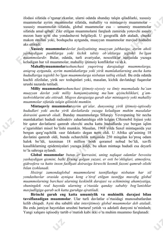 un cheksiz imkoniyatlar yaratdi. fan-texnika taraqqiyotining ayni shu yutuqlari keyinchalik «sovuq urush» davrida avj olgan qurollanish poygasining mohiyati va mazmunini belgilab berdi va sayyoramizning nozikligi va makonda tutashligini amalda namoyish etdi. ikkinchi jahon urushining boshqa bir oqibati jamiyat hayotining ijtimoiy-siyosiy sohasida yuzaga keldi va u turli-tuman xalqaro tashkilotlarning mislsiz darajada o’sishida namoyon bo’ldi. ularning orasida birlashgan millatlar tashkiloti (bmt), hech shubhasiz, ajralib turadi. yevropadagi integratsiya jarayonlari ham urushning tugashi bilan bog’liq bo’lib, buyuk britaniya bosh vaziri u.cherchill yevropa qo’shma shtatlarini tuzishga chaqirgan 1946 yilni ularning sanoq boshi deb hisoblash mumkin. bosh harbiy jinoyatchilar guruhi va natsistlarning asosiy tashkilotlari ustidan o’tkazilgan nyurnberg sud jarayoni yana bir muhim tadbir va ayni vaqtda xalqaro munosabatlarni huquqiy tartibga solish sohasida dunyo miqyosidagi hamkorlikning ilk tajribasi bo’ldi. bu jarayon 1945 yil 8 avgustda g’olib mamlakatlar – sssr, aqsh, buyuk britaniya va fransiya tomonidan tashkil etilgan tarixdagi birinchi xalqaro harbiy tribunal tomonidan amalga oshirildi va hozirgi …