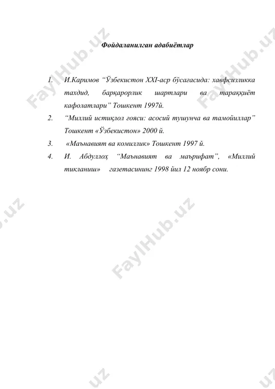 туркистонда жадидчилик ҳаракати - Page 5
