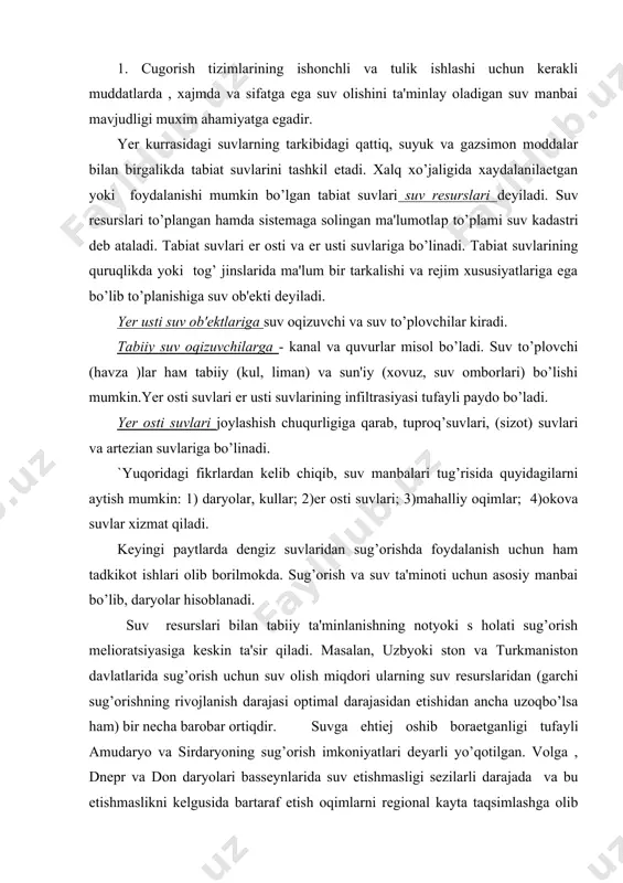 sug’orish melioratsiyasiga keskin ta'sir qiladi. masalan, uzbyoki ston va turkmaniston davlatlarida sug’orish uchun suv olish miqdori ularning suv resurslaridan (garchi sug’orishning rivojlanish darajasi optimal darajasidan etishidan ancha uzoqbo’lsa ham) bir necha barobar ortiqdir. suvga ehtiej oshib boraetganligi tufayli amudaryo va sirdaryoning sug’orish imkoniyatlari deyarli yo’qotilgan. volga , dnepr va don daryolari basseynlarida suv etishmasligi sezilarli darajada va bu etishmaslikni kelgusida bartaraf etish oqimlarni regional kayta taqsimlashga olib kelishi mumkin . halk xo’jaligi suv bilan ta'minlash muammolarini hal etish va mavjud suv resurs imkoniyatlarini oshirishga bog’liqbo’lgan suv xo’jalik chora tadbirlariga xozirgi boskichda quyidagilar kiradi: suvdan rasional foydalanishning progressiv texnologiyasini tadbik etish; daryo oqimlarini suv omborlari bilan rostlash; yer osti suvlaridan, ularning zaxiralarini ketma-ket to’ldirib borgan holda , foydalanishni yaxshilash; suv resurslarini muhofaza qilish va tejab foydalanish muammolari juda muxim urin to’tadi. sug’orish dexqonchiligida suv resurslaridan foydalanishning samaradorligini oshirish choralari bo’lib quyidagilar hisoblanadi: sug’orish sistemasining fik ni oshirish; xaqiqiy mavsumiy sug’orish normalarini …