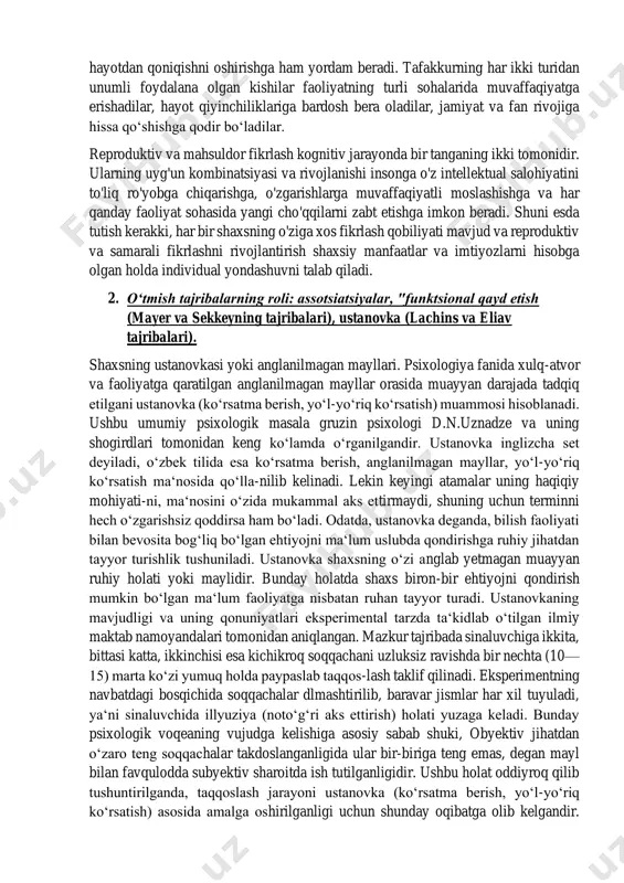 rlash usullarini o'rganing. shaxsiy va kasbiy rivojlanishga ta'siri reproduktiv va samarali fikrlashni o'zlashtirish va takomillashtirish nafaqat akademik muvaffaqiyatga, balki kasbiy o'sishga, shaxsiy rivojlanishga va umumiy https://asterix.by/improvement/sposoby-uluchsheniya-pamyati/ hayotdan qoniqishni oshirishga ham yordam beradi. tafakkurning har ikki turidan unumli foydalana olgan kishilar faoliyatning turli sohalarida muvaffaqiyatga erishadilar, hayot qiyinchiliklariga bardosh bera oladilar, jamiyat va fan rivojiga hissa qo‘shishga qodir bo‘ladilar. reproduktiv va mahsuldor fikrlash kognitiv jarayonda bir tanganing ikki tomonidir. ularning uyg'un kombinatsiyasi va rivojlanishi insonga o'z intellektual salohiyatini to'liq ro'yobga chiqarishga, o'zgarishlarga muvaffaqiyatli moslashishga va har qanday faoliyat sohasida yangi cho'qqilarni zabt etishga imkon beradi. shuni esda tutish kerakki, har bir shaxsning o'ziga xos fikrlash qobiliyati mavjud va reproduktiv va samarali fikrlashni rivojlantirish shaxsiy manfaatlar va imtiyozlarni hisobga olgan holda individual yondashuvni talab qiladi. 2. o‘tmish tajribalarning roli: assotsiatsiyalar, "funktsional qayd etish (mayer va sekkeyning tajribalari), ustanovka (lachins va eliav tajribalari). shaxsning ustanovkasi yoki anglanilmagan mayllari. psixologiya fanida xulq-atvor va faoliyatga …