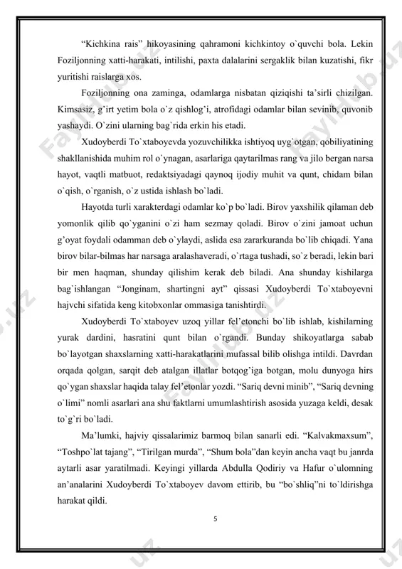 akat qildi. xudoyberdi to`xtaboyev bolalar uchun asar yozayotgan paytda, albatta, o`z o`quvchisini ko`z oldiga keltirib yozadi. “olti yoshli bolaga aytayotgan gapingiz o`n to`rt yoshli o`smirga aytadigan gapingizdan albatta farq qilishi kerak”, deb ta’kidlaydi u. yozuvchining bolalar va o`smirlarga atab yozgan asarlarining qiziqarli, o`qimishli, jozibali bo`lishining asosiy sabablaridan biri ham shunda. shuning uchun ham xudoyberdi to`xtaboyevning birinchi yumoristik-sarguzasht qissasi, bolalar hayotidan olingan “sehrli qolpoqcha” tez orada bolalar hurmatiga sazovor bo`ladi va uni jamoatchilik juda iliq kutib oldi. yozuvchining yumorga moyilligi, oddiy vaziyatlardan ham kulgi chiqara olish iste’dodi ilgarigi asarlariga nisbatan bu asarida yana ham chuqurroq sezildi. “sariq devni minib” asarini qiziqarli syujet asosiga quradi, asarning hikoyachisi-bayonchisi qilib undagi barcha voqealarning ishtirokchisi, guvohi bo`lmish o`oshimjonni qo`yadi, tilga olinadigan voqealar uning tilidan hikoya qilinadi. yozuvchi hoshimjonning hikoyasi orqali uning hayot yo`li sarguzashtlarini, o`ziga xos xarakteri va psixologiyasini atroflicha ochib beradi. shuningdek, o`oshimjon xarakterida xo`ja nasriddinning va xalq ertaklaridagi “tegirmonga tushsa butun chiqadigan” zukko …