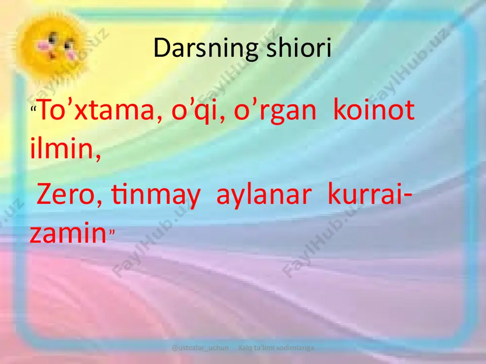 "quyosh va oy tutilishi" mavzusiga oid 1 soatlik dars ishlanmasi - Page 3