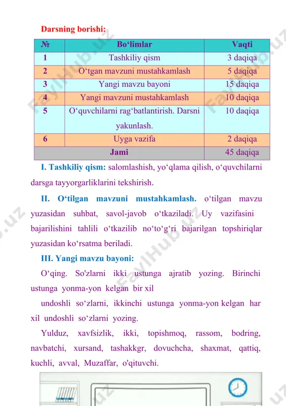 "undoshlar yonma-yon kelgan so'zlarning talaffuzi va imlosi" - Page 5