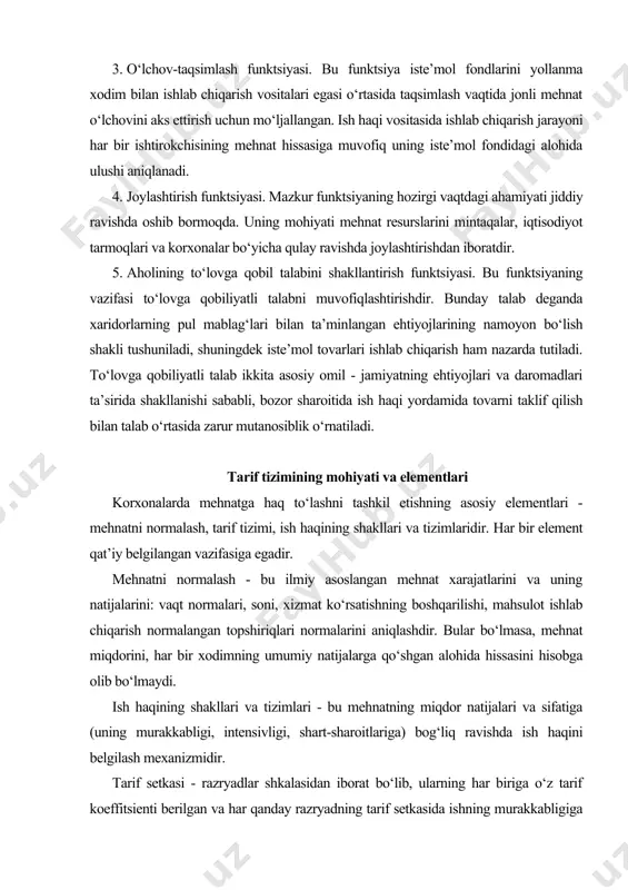 q to‘lashni tashkil etishning asosiy elementlari - mehnatni normalash, tarif tizimi, ish haqining shakllari va tizimlaridir. har bir element qat’iy belgilangan vazifasiga egadir. mehnatni normalash - bu ilmiy asoslangan mehnat xarajatlarini va uning natijalarini: vaqt normalari, soni, xizmat ko‘rsatishning boshqarilishi, mahsulot ishlab chiqarish normalangan topshiriqlari normalarini aniqlashdir. bular bo‘lmasa, mehnat miqdorini, har bir xodimning umumiy natijalarga qo‘shgan alohida hissasini hisobga olib bo‘lmaydi. ish haqining shakllari va tizimlari - bu mehnatning miqdor natijalari va sifatiga (uning murakkabligi, intensivligi, shart-sharoitlariga) bog‘liq ravishda ish haqini belgilash mexanizmidir. tarif setkasi - razryadlar shkalasidan iborat bo‘lib, ularning har biriga o‘z tarif koeffitsienti berilgan va har qanday razryadning tarif setkasida ishning murakkabligiga qarab birinchi razryadga nisbatan ishning necha marta murakkabligini ko‘rsatib turadi. birinchi razryadning tarif koeffitsienti birga tengdir. razryadlar miqdori va ularga tegishli tarif koeffitsientlarining miqdori korxonada tuziladigan jamoa shartnomasida belgilanadi. jamoa shartnomasi tarif bitimi asosida ishlab chiqiladi va xodimlar ahvolining shartnoma shartlariga nisbatan yomonlashuvini nazarda …