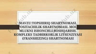 topshiriq shartnomasi. — PPTX