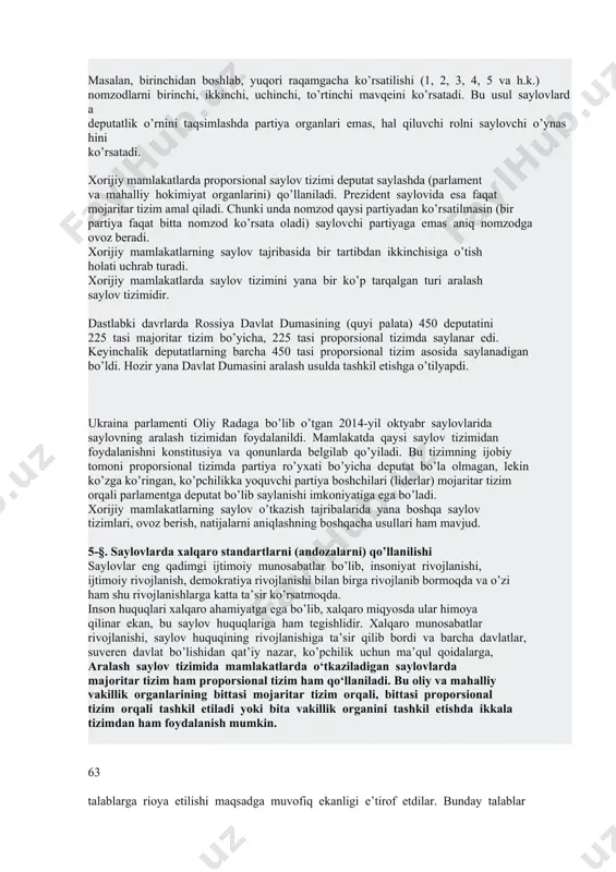 uniga asosan okrugdan bir nomzod ko’rsatilgan bo’lsa, saylovsiz saylanish mumkin, uning saylanishi uchun nomzodning o’z ovozi kifoya bo’ladi ayrim mamlakatlarda majoritar tizimda saylanish uchun ko’pchilik ovoz talab etiladi. o’zbekiston saylov tizimi ham majoritar tizim bo’lib, unda shu tizimning ko’pchilik ovoz olish tartibi qo’llaniladi. ovoz berishda kamida 33 foiz saylovchi ishtirok etib, (ro’yхatga olinganlar) ularning yarmidan ko’pini (50 foiz + 1ta ovozni) olgan nomzod deputat, prezident bo’lib saylanadi. majoritar tizimning yana boshqa ko’rinishlari ham mavjud 2 . majoritar tizimning eng muhim ijobiy tomoni (yutug’i) saylovchi aniq bir shaxsga ovoz beradi. bu keyinchalik saylangan shaxs bilan saylovchi o’rtasida bevosita aloqadorlikni o’rnatadi. deputatlar o’z faoliyati yuzasidan saylovchilarga axborot berib boradi, vakillik organlarida shu okrug saylovchilarining manfaatini ifodalaydi, ularning nomidan faoliyat ko’rsatadi. majoritar tizimning salbiy tomoni, unda ko’plab saylovchilar ovozi kuyib ketadi, saylanmagan nomzodlarga berilgan ovozlar bu 49% gacha bo’lishi mumkin. saylov tizimining ikkinchi ko’p tarqalgan turi proporsional saylov tizimidir. proporsional saylov tizimi siyosiy …