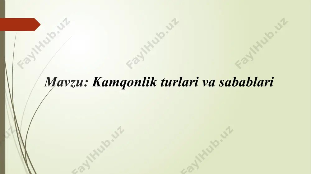 k, gemopoez uchun zarur bo‘lgan vitamin va minerallarning yetishmovchiligi (temir, b12 vitamini, foliy kislotasi) kamqonlikka olib keladi. bu holat ayniqsa bolalarda va qariyalarda ko‘proq kuzatiladi. kamqonlikning tarqalganlik darajasi kamqonlik butun dunyo bo‘yicha sog‘liqni saqlashda dolzarb muammo hisoblanadi. jahon sog‘liqni saqlash tashkiloti (jsst) ma’lumotlariga ko‘ra, har yili 2 milliarddan ortiq inson kamqonlikdan aziyat chekadi. eng ko‘p tarqalgan turi temir tanqisligi kamqonligi bo‘lib, u ayollar, bolalar va homilador ayollar orasida ko‘proq uchraydi. osiyo va afrika mamlakatlarida bu ko‘rsatkich 50 foizgacha yetadi. kamqonlik nafaqat rivojlanayotgan mamlakatlarda, balki rivojlangan davlatlarda ham sog‘liq uchun muhim xavf omili hisoblanadi. kamqonlikka chalingan bemorlarning asosiy shikoyatlari kamqonlikka chalingan bemorlar ko‘plab umumiy va tizimli shikoyatlar bilan murojaat qilishadi. asosiy simptomlar quyidagilar: umumiy holsizlik, charchoq, ishchanlikning pasayishi; bosh aylanishi, hushdan ketishga moyillik; yurak urishining tezlashishi (taxikardiya), yurak urishining kuchayganligini sezish; nafas qisishi, ayniqsa jismoniy faollikda; teri va shilliq qavatlarning oqarishi; qo‘l-oyoqning muzlashi, diqqat va xotiraning pasayishi; soch to‘kilishi, tirnoqlarning sinuvchanligi; …