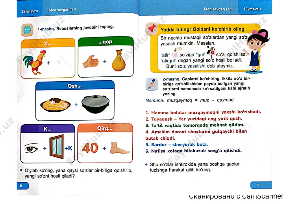 so'zlar va ularni bir-biriga qo'shish - Page 3