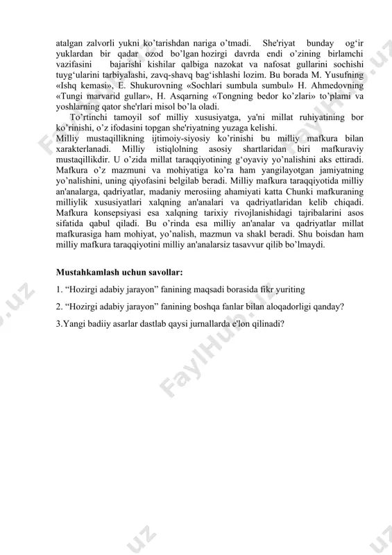 n qilib tashladi. diniy madaniyat o’rniga bu xalqlarga berilgan sho’ro ta'limoti esa ular imkonini salomat olib qololmadi. so’nggi yillarda dinga erkinlik berilishi, islom ta'limotiga oid ilmiy ommabop asarlarning paydo bo’lishi va boshqa tadbirlar natijasida o’zbek she'riyatida islom asotirlari va g‘oyalari bilan sug‘orilgan she'rlar paydo bo’ldi. abdulla oripov «haj daftari» va «hikmat sadolari» turkumi bilan xx asr o’zbek she'riyatiga diniy-ma'rifiy g‘oyalarni birinchi bo’lib olib kirdi. u rabg‘uziyning «qissai rabguziy» asari va ismoil buxoriyning «hadis»larini o’rganish, «qur'oni karim»ni o’qish asosida ularda bayon qilingan diniy-ma'rifiyg‘oyalar butungi yosh avlodni yuksak insoniy madaniyat, imon va e'tiqod ruhida tarbiyalash mumkinligini zukkolik bilan sezdi. bu borada abduvali qutbiddin ham samarali ijod qilayapti. u o’z g‘oyasini g‘ayri-tabiiy g‘aroyib manzaralar, tasvirlar zamiriga singdiradi. sirtdan qaraganda uning tashbehlariga yuklangan fikr, tuyg‘ular ko’ngil ko’zida aks ettan mutlaqo noreal, tushdagi kabi tartibsizlikday ko’rinadi, lekin chuqurroq mushohada qilinsa, uning mohiyati anglashiladi. chunki diniy qarash falsafa ob'ekti real hayot emas, inson ruhiyati, ruhiy hayot, …