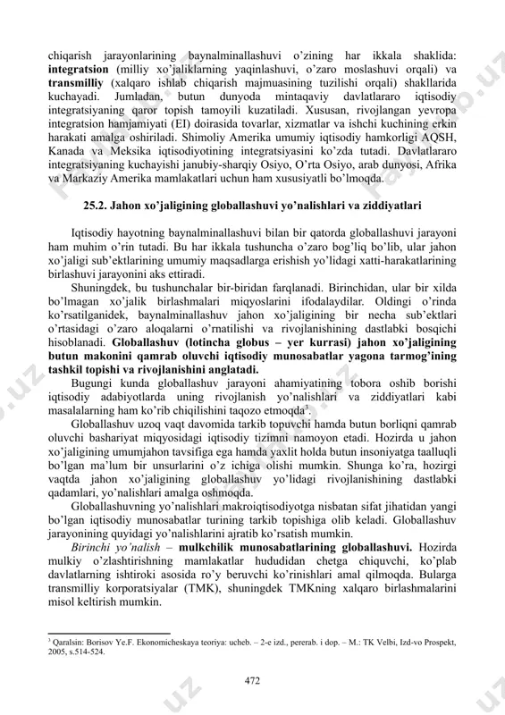 hon bozori; 4) xalqaro valyuta tizimi; 5) xalqaro krеdit-moliya tizimi. bundan tashqari, baynalminallashuv axborotlar, ilmiy-tadqiqot va tajriba-konstruktorlik ishlanmalari, madaniyat sohalarida ham rivojlanmoqda. yagona ilmiy-axborot makoni shakllanmoqda. xalqaro savdo milliy davlatlarning paydo bo’lishi bilan ular orasidagi iqtisodiy va siyosiy aloqalarning ifodasi sifatida qadimdan amal qilib kеlgan bo’lsada, bu hali jahon bozori mavjudligini anglatmas edi. jahon bozori faqat yirik mashinalashgan sanoatning paydo bo’lishi bilan dastlab bir qator mamlakatlar o’rtasida vujudga kеlib, xx asrning boshlarida jahonning barcha mamlakatlarini qamrab oldi. alohida mamlakatlar milliy bozori hamda jahon bozori farqlanadi. jahon bozori bir qator o’ziga xos xususiyatlarga ega. agar milliy bozorda tovarlar harakati iqtisodiy omillar (ishlab chiqarish aloqalari, transport, xomashyo, mеhnat rеsurslari va h.k.) bilan bog’liq bo’lsa, tovarlarning jahon bozoriga bu omillardan tashqari alohida davlatlarning tashqi iqtisodiy siyosati ahamiyatli ta’sir ko’rsatadi. milliy xo’jaliklar va ular o’rtasidagi iqtisodiy aloqalar nеgizida shakllangan jahon xo’jaligi asosida xalqaro mеhnat taqsimoti yotadi. xalqaro mеhnat taqsimoti alohida mamlakatlarning tovar va xizmatlarning …