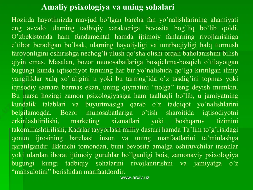 ohalarini ajratib ko’rsatishni taqazo etadi: psixodiagnostika ta’lim va tarbiya jarayonini samarali shakllantirish maqsadida faol qo’llanilmoqda. uning yordamida ta’lim-tarbiya bilan shug’ullanadigan kasb egalari oldida turuvchi mavjud bir necha masalalar hal etilishi mumkin. masalan, bolaning maktabga bo’lgan tayyorgarligini, darsni o’zlashtira olmaslikning dominant sabablarini aniqlash hamda professional yo’naltirilishdagi (proforiyentasiya) xizmatlarni tashkil etish kabilar; diagnostikaning qo’llanilishi konsultativ markazlarda ish olib boruvchi mutaxassislarning professional tanlash, professional ta’lim, professional yo’naltirilish sohasidagi faoliyatining ajralmas qismi hisoblanadi. ushbu faoliyat har bir kishi uchun o’ziga mos mutaxassislikni tanlashda, professional bilim va ko’nikmalarni egallash jarayonidagi samarali usullarni topishda hamda yetuk mutaxassis darajasiga ega bo’lishda muhim ahamiyat kasb etadi; www.arxiv.uz www.arxiv.uz psixodiagnostik tadqiqotlar natijalari konsultativ-klinik va psixoterapevtik faoliyatda qo’llaniladi. mazkur holatda psixodiagnostikaning asosiy vazifasi, shaxsdagi muhim muammolarning yuzaga kelish sabablari (yaqin kishilari bilan munosabat murakkabligi, qo’rquv hislari)ni aniqlash hamda ularni hal etish mumkin bo’lgan usullarini izlashdan iborat bo’ladi; sud amaliyoti bilan bog’liq bo’lgan vaziyatlarda psixodiagnostik jarayonlar qo’llanilishi bilan katta ahamiyatga egadir. …