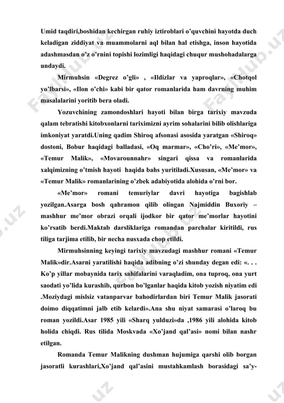 ri juda jonli tarzda hikoya qilinadi. asarga tarixiy shaxslar bilan birga to’qima obrazlar ham kiritilgan bo’lib, ma’lum tamondan asarning goyaviy mazmunini to’ldirishga xizmat qilgan. adabiyotlar: 1.gafur gulom . asarlar. o’n ikki tomlik. t., «fan», 1970-1978y. 2.h.yoqubov. saylanma.adabiy portretlar. gafur gulom. t., g.gulom nomidagi adabiyot va san’at nashriyoti, 1984 yil. 3.s.mamajonov. gafur gulom prozasi. t., «fan», 1966y. 4.said ahmad. nazm chorrahasida. t., 1982 y. 5. www.ziyonet.uz