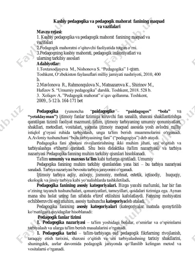 pedagogika — PDF