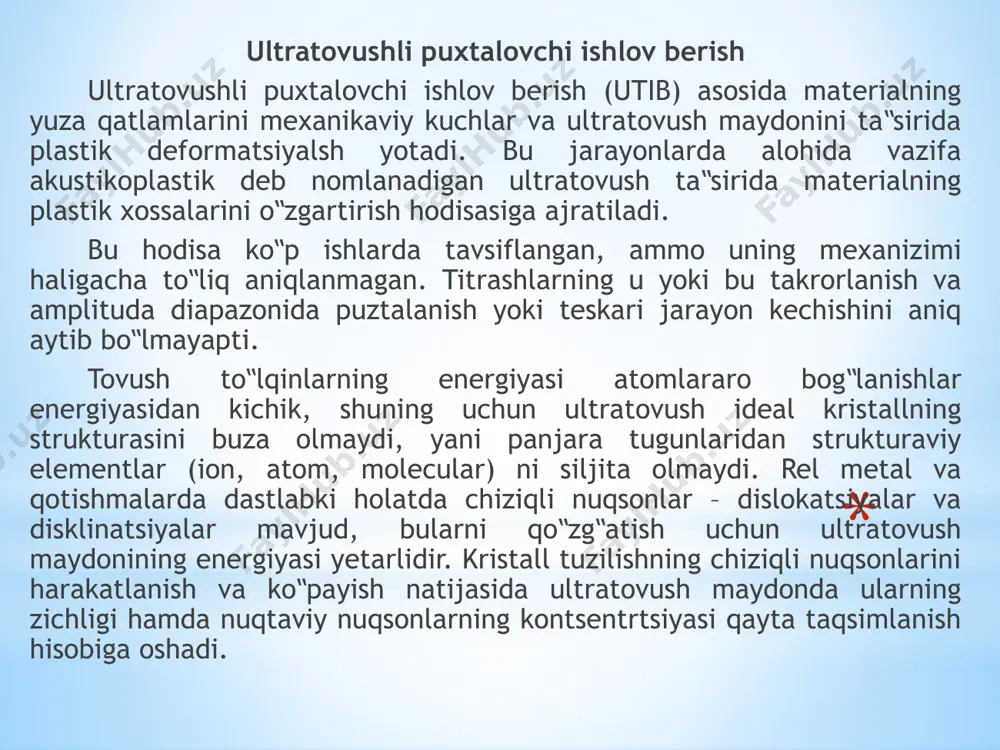 ov beradi. ishchi muhit sifatida tajribalrda asosan qattiqligi yetarli va yaxshi plastik xossalarga ega bo‟lgan diametri 0,8…1,2 mmli дсл turdagi quyma po‟lat pitra ishlatiladi. tajriba o‟tkazish jarayonida puxtalanish jadalligini taqqoslash uchun diametri 1,5…2 mmli шх markali po‟latdan tayyorlangan zoldirlarni qo‟llash mumkin. zoldirlar bilan urib puxtalash jarayonida namunalarni egilishi po‟lat pitra bilan urganga qaraganda 13…16% ga katta bo‟ladi. ishlab chiqarishda ishchi muhit sifatida yuqori mustahkamlikka ega bo‟lgan kalibrlangan po‟lat zoldirlarni qo‟llash maqsadga muvofiqdir. 2.4.rasm. bikrlik qovurg‟ali detalni puxtalash sxemasi to‟yinish davri, yani namuna-guvohlarning egilishi deyarli o‟zgarmay qolgancha o‟tgan vaqt ochiq yuzalar uchun bosim р = 0.35…0,45 mpa da 35…40 63 soniyni, р = 0,25…0,35 mpa da 45…60 soniyani tashkil qiladi. to‟yinish nuqtasida butun ishlangan yuza (ishchi muhit zarrachalarining izlari qolgan yuza) 90…95% ni tashkil qiladi. konus naychadandan ishlanayotgan yuzagacha masofa ɩ (ɩ=100…250 mm) to‟yinish davriga deyarli ta‟sir qilmaydi. tanlangan ejector turi uchun ɩ ni oshishi bilan vaqt birligi ichida ishlangan sirt …