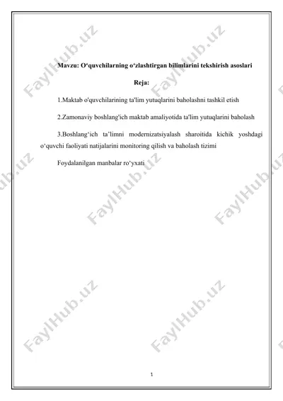 o'quvchilarning o'zlashtirgan bilimlarini tekshirish asoslari — DOCX