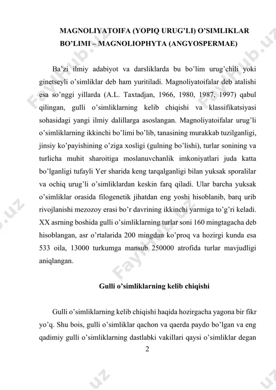 shida ikki xil fikr mavjud. 1. monofilitik yo’l bilan gulli o’simliklar bitga qadimgi ajdoddan kelib chiqqan deyiladi. (a.l. taxtadjyan). 2. polifilitik yo’l bilan esa gulli o’simliklar bitta o’simlikdan emas balki, bir nechta qadimiy ajdodlardan kelib chiqqan. ingliz botanigi r. melvilla fikricha, gulli usimliklar devon davrida riniofitlardan kelib chikkan. bu jarayon urug’li qirqquloqlargacha permning oxiri va triasning boshlarigacha davom etgan. unga gondvan hududidagi afrika, antarktida, janubiy amerika va avstraliya materiklari kirgan. mashhur rus botanigi a.l. taxtadjyan dastlabki gulli o’simliklar janubi-sharqiy osiyoda paydo bo’lgan deb qaraydi, chunki eng qadimiy oddiy tuzilishga ega bo’lgan gulli o’simliklar shu mintaqada uchraydi. amerikalik olim dj. stebbins fikricha, dastlabki gulli o’simliklar quruq hududlarda tez o’sishga moslashgan ikki urug’pallalilarni o’z ichiga olgan, bir urug’pallalilar esa suv havzalarida va soy bo’ylarida o’sgan. gulli o’simliklar ko’pchilik olimlarning fikriga qaraganda eng sodda tuzilishga ega bo’lgan butasimon ochiq urug’li o’simliklardan kelib chiqqan. gulli o’simliklarning qoldiqlari bo’r davri yotqiziqlaridan topilgan. lekin paleozoy va …