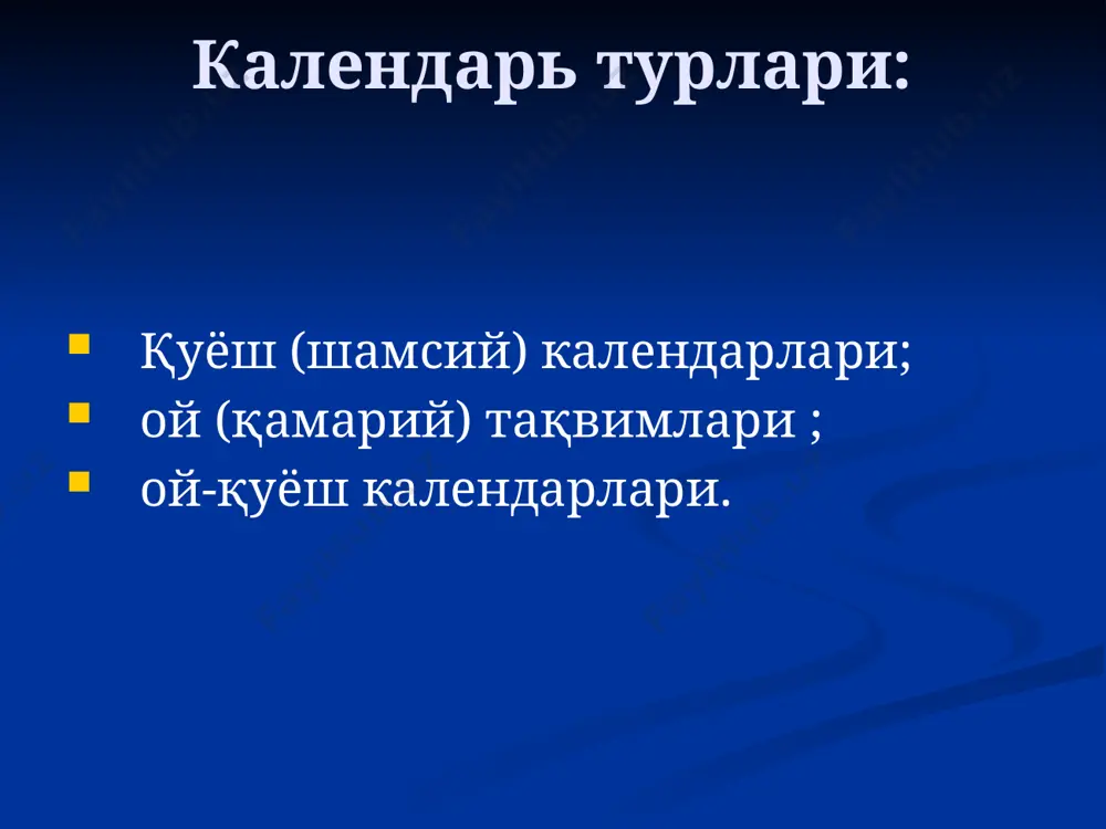ҳижрий-қамарий тақвим муаммолари - Page 4