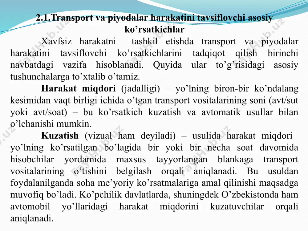 ansport vositalarining tezligini alohida va umuman o’zgarishini ko’rsatuvchi ko’rsatkich, o’lchov birligi m/s va km/soat. maqsad va vazifalariga qarab tezlik quyidagi turlarga bo’linadi: hisobiy tezlik – yakka avtomobillarning (xavfsizlik va ustivorlik sharti bo’yicha) ob-havoning muhim sharoitida, avtomobil shinasining yo’l qatnov qismi yuzasi bilan me’yoriy tishlashish holatida, yo’lning eng noqulay ruxsat etilgan elementlariga ega bo’laklarida mumkin bo’lgan eng katta tezlikdagi harakatiga aytiladi. oniy tezlik – aniq kichik masofadagi real yo’l sharoitidagi haqiqiy tezlik. u yakka avtomobillarning yoki transport oqimining u yoki bu belgilangan qisqa masofadagi (odatda masofa 50, 100, 150, 200 metr belgilanadi) tezligini bildiradi. bu tezlikdan ma’lum yo’l bo’laklarida harakatni tashkil qilishda keng ko’lamda foydalaniladi. aloqa tezligi – ma’lum marshrutdagi ushlanib qolishlar (bir sathli chorrahalar, temir yo’l kesishmalari, qoplamaning notekis bo’laklari mavjudligidan hamda transport oqimidagi avtomobillarning o’zaro ta’siri natijasida) hisobiy aniqlanadigan tezlik. bu tezlik harakatlanuvchi laboratoriya yordamida bir necha marotaba real marshrut uzunasi bo’yicha harakat tezligini o’lchash orqali topiladi. aloqa tezligi …