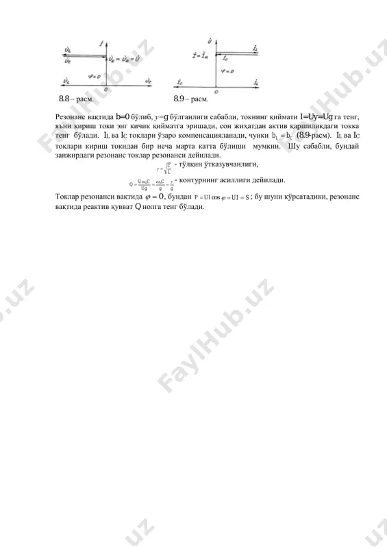 r, l va c zanjirlarning achx - Page 5