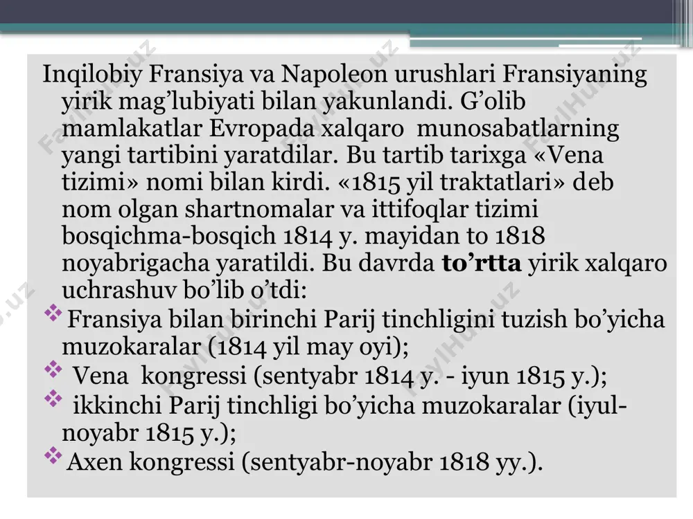 negr-qullar savdosini taqiqlovchi deklaratsiya ham qabul qildi. shu tariqa vena kongressi yevropa siyosiy xaritasini kuch bilan o`zgartirdi. angliya gollandiya va fransiya mustamlakalarini oʻz tasarrufiga oldi. polsha qirolligi rossiyaga oʻtdi, german davlatlaridan iborat german ittifoqi tuzildi, avstriyaga italiyaning talay hududlari olib berildi va h.k reyn viloyati, vestfaliya prussiyaga qo`shib berildi. polshaning g`arbiy yerlari ham prussiya mulki deb tan olindi tayanch so’z va iboralar. kontributsiya (lotincha) urushda yetkazilgan zarar o’rnini qoplash uchun mag’lub davlat tomonidan to’lanadigan to’lov. legitimizm – hokimiyatni yo’qotgan monarxlarning hokimiyatga qayta kelishi. reaksion kuchlar –ilg’or g’oyalarni ta’qib etuvchi eski tartiblarni saqlab qolish yoki ularni qayta tiklashga intiluvchi kuchlar. surgun – jazo tariqasida boshqa yerlarga jo’natish savollar: vena kongressi nima maqsadda chaqiriladi? vena kongressi qanday masalalarni hal etdi? "muqaddas ittifoq“ qanday maqsadni ko’zlab tuzildi? kongressdan keyin yevropa xaritasidagi qanday siyosiy o’zgarishlarni bilasiz? adabiyotlar: 1. karimov i.a. tarixiy xotirasiz kelajak yo’q. t. sharq. 1998. 2.bapxovtinov n.n. doktorina monro. m. 1959. 3.yangi …