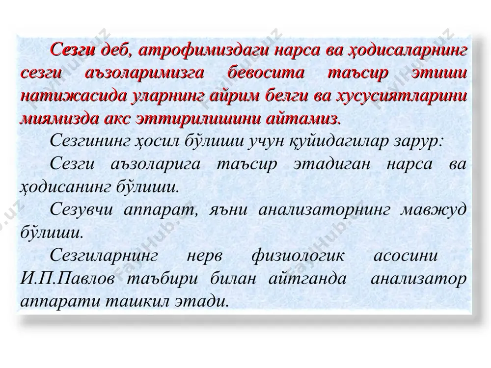 яратишга айтилади. реалистик хаёл – турида воқелик акс эттирилади, орзулар амалга ошади. фантастик хаёл – амалга ошмайдиган хаёл туридир. болалар эртакларни тинглашни, воқеаларни эшитишни ёқтиришларининг асосий сабаблари: катталарнинг фикрларини эшитиш натижасида болаларда улар ҳали кўрмаган нарсалар тўғрисида образлар пайдо бўлади. кичик ёшдаги болалар хаёлининг ўсиши учун тарбиячининг олиб борадиган машғулотлари, турли ўйинларини тасаввур этишлари катта аҳамиятга эга. хаёл фаолияти кучли бўлса унинг мазмуни кенгроқ идрок қилинади. psixolog.uz хаёл турлари актив хаёл пассив хаёл ихтиёрий ихтиёрсиз ижодий ширин хаёл туш куриш кайта тикловчи орзу галлюцинация psixolog.uz