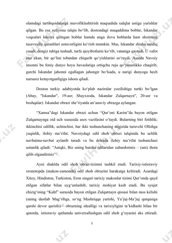 at aytuvchi, dunyo va oxiratga doir masalalarda xulosa bildiruvchi obraz vazifasini bajaradi. ayni paytda ularning doston syujetiga kiritilishining tub sababi iskandar obrazini toʻldirishdir. iskandar obrazisiz ularning barchasi maʼno-mohiyatini yoʻqotadi. yettilik tizim sifatida olinishi ham iskandar fotihlik yoʻlida zabt etgan yetti bosqich bilan bevosita bogʻliq. navoiy mazkur bosqichlarni quyidagi tartibda beradi: 1) yetti iqlimni qoʻlga kiritdi; 2) yer yuzining iskandar oyogʻi yetmagan biror burchagi qolmadi; 3) jahonning yetti oʻlkasida podshohlik taxt-saltanatini qurdi; 4) yetti dengizni fath etdi; 5) yaʼjuj-maʼjujga qarshi devor barpo etdi; 6) koinot jismlari, ularning harakatlarini oʻrganish uchun “usturlob”, “oinai jahonnamo”ni kashf etdi; 7) valiylik, paygʻambarlik maqomiga erishdi. 5 iskandar bajargan ushbu ishlarning barchasida mana shu yetti hakim asosiy rolni bajaradi. masalaning bahsli jihati shundaki, mazkur obrazlarga berilgan ismlarning barchasi (sakrat, platon, geraklit, pifagor, aristotel va hokazo) antik yunon madaniyati vakillariga tegishli. ushbu ismlar ularning sharq dunyosiga moslashtirilgan va ayni tarzda mashhur boʻlgan nomlaridan aynan olingan. voqean, navoiy “xamsa”si …