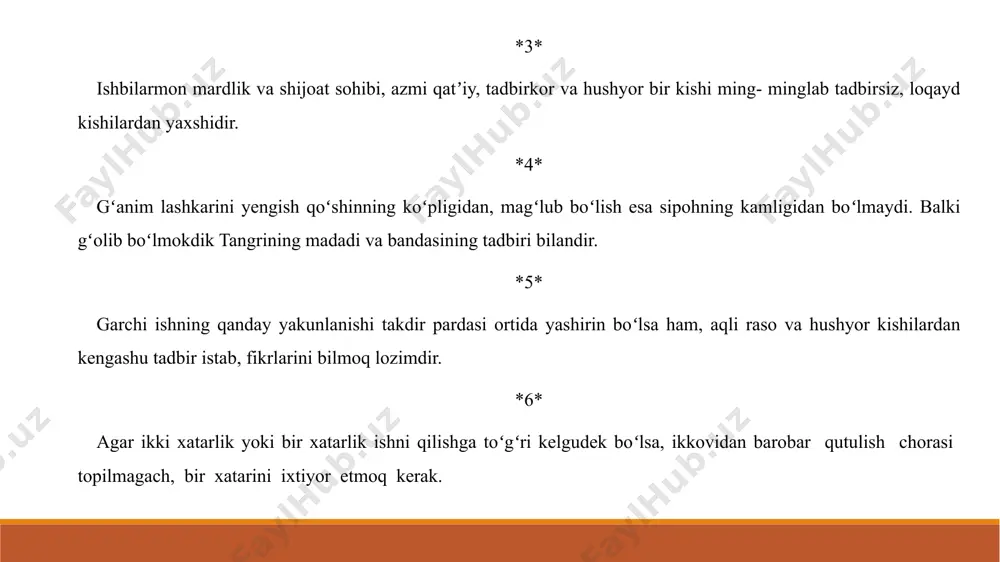 amir temur o'g'itlari - Page 5