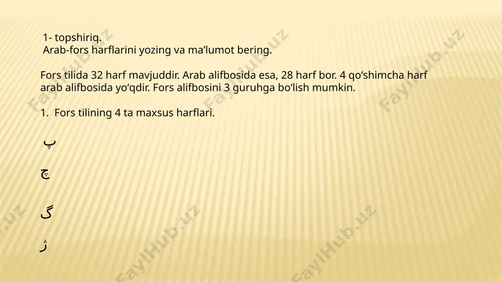 эгалик аффикслар, эгаликни ифодаланиши ҳақида маълумот (форс тили) - Page 5