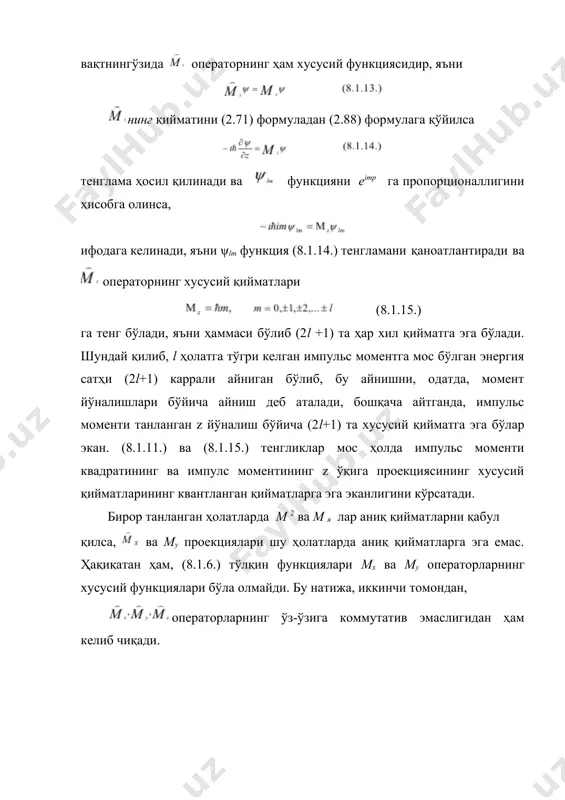 га бўлади: (8.2.9.) ифодада биринчи ҳадни кинетик энергия оператори деб, иккинчи ҳадни эса потенциал энергия оператори деб қараш мумкин. квант механикасида заррачанинг тўла энергиясини кинетик ва потенциал энергияларнинг йиғиндиси сифатида қараш мумкин эмас, чунки кинетик энергия импульснинг функцияси бўлса, потенциал энергия эса координаталар функциясидир. маълумки, аниқ импульсга ва аниқ координатага эга бўладиган квант ансамбльларнинг ҳолатлари бир вақтнинг ўзида мавжуд эмас. заррачани алоҳида кинетик ва потенциал энергияларини ўлчаш орқали, заррачани тўлиқ энергиясини ўлчаш мумкин эмас. тўла энергияни яхлит, ягона катталик сифатида бевосита ўлчаш зарур. заррача тўла энергиясининг қийматлари u(x,y,z) -потенциал энергия кўринишига, яъни заррачаларнинг турига ва заррачалар ҳаракат қилаётган куч майдонига боғлиқ. айнан шу қийматларни аниқлаш квант механикасининг асосий масаласини ташкил етади. гамилтониан. классик физикада импульслар ва координаталар орқали ифодаланган тўла энергяни гамильтон функцияси дейилади. кинетик енергия оператори квант механикасида импульс операторлари орқали берилган, шунинг учун оператор ни гамильтон функциясининг оператори ёки қисқача қилиб гамильтониан дейилади. квант механикасида гамильтонианни тузишда иккита …