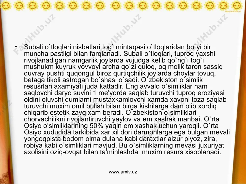 bunday o`simlik turlari ba'zi tabiiy sabablar va insonning ta'siri ostiga maydoni xamda miqdori kamayib kеtish mumkin,binobarin vaqti vaqti bilan nazorat qilib turishni talab etadi. www.arxiv.uz www.arxiv.uz www.arxiv.uz www.arxiv.uz o`rta osiyoda xar xil bo`yoqlar efir moyillari tеxnikada ishlatiladigan moddalar olinadigan ko`pgina o`simliklar bor. ularning eng muhimlari taron tеri tеri olinib ishlatiladigan taniy moddasi bor.agar yosh navdasidan efir moyi olinadi togsagiz kauchuk moddasi bor. еr sovun ko`pirtiradigan modda sapinin olinadi. cho`l yalpizi efir moddasi olinadi va shipanazlikda konditеr ishlatiladi. bargidan va bargidagi no`xatchalardan bo`yoq olinadi.arslon quyruq olinuvchi modda olinadi va boshqalar. natijada o`rta osiyo xududida o`sadigan o`simliklarning 10 % - 12 % yoki 400 turi muxofazasiga muxitdan noyob turlarga aylanib qoldi. ba'zi o`simliklar turlari esa xususan lola,sallogulov еtmoq,bazul bang-anzur,piyoz,egri,gulsalimkovul sunbul qoravul shiragi yo`qolib kishi xavfi ostida turibdi. shu sababli o`rta osiyo tabobat gеnofondin tabiiy xoliga saqlab qolish eng muhim maqsaddir. www.arxiv.uz www.arxiv.uz hayvonot dunyosi xayvonot dunyosi: o`rta osiyo xayvonlari tabiatining xarakatchan unsuri …