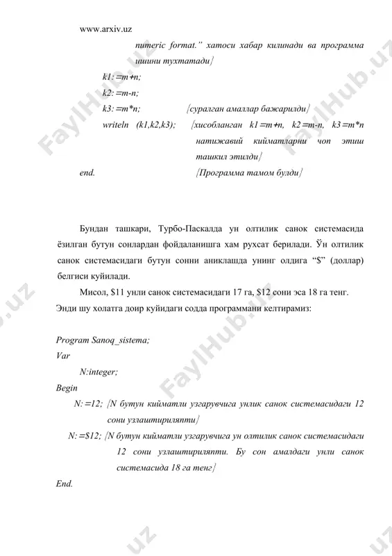 олганда, блок катъий кетма-кетликда ёзилувчи олтита булимдан ташкил топган: ::к программа танасининг асосий кисми бу операторлар булимидир. ҳар кандай программада бу булим албатта булиши керак. программага куйилган масалани ечиш шу булимда амалга оширилади. бошка булимлар эса ёрдамчи булимлар булиб, типларни эълон килиш булимлари деб аталади. бу ёрдамчи булимлар программада катнашиши ёки катнашмаслиги хам мумкин, лекин уларнинг ёзилиш кетма-кетлиги сакланиб колиниши зарур. паскал - программанинг умумий куринишини куйидаги куринишда ёзиб олайликда, сунг хар бир булимни туларок тахлил килиб чикамиз: program ; label ; const ; type ; var ; begin end. 7. меткалар булими программанинг ихтиёрий операторини бошка операторлар орасида ажратиб курсатиш мумкин. бунинг учун, операторнинг олдидан икки нукта (:) áåëãèñè îðкàëè ìåòêà ( тамға ¸êè èñì äåá хàì àòàø ìóìêèí) куéèëàäè âà áóíäàé îïåðàòîðíè ìåòêà áèëàí æèõîçëàíãàí îïåðàòîð деб аталади. меткалар, программада утиш операторидан фойдалангандагина ишлатилади. метка сифатида оддий идентификаторлардан ёки сонлардан фойдаланилса булаверади. программада ишлатилган барча меткалар lаbel хизматчи …