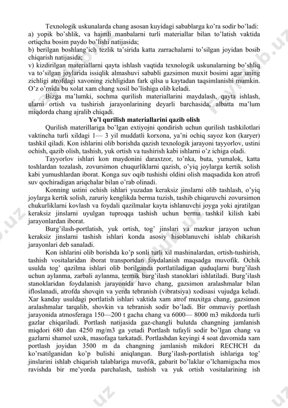 lmaning harorati havo haroratidan yuqori bo’lsa, uni “qizdirilgan” va havo haroratiga teng bo’lsa, “sovuq” deyiladi. uskuna zichligining buzilishi, mahsulotni yuklash, yuk tushirish yoki saqlash joylarida gaz surib olish uskunalarining yo’qligi yoki mavjudlarining qoniqarsiz ishlashi natijasida atmosferaga gaz chiqishi holatini tashkil etmagan sanoat chikarilmasi deb atash kabul kilinadi. qurilish sohasidagi sanoat korxonalarida texnolo​gik jarayonlar chang, gaz va bupmrning ajralib chiqishi bilan bog’liq bo’ladi. ochik yuzali suyuk, eritmalarning buglanishida, tex​nologik jarayonlarda turli ishlab chikarish chiqarilmalarning uncha zich bo’lmagan teshiklardan o’tishida, yokilgi yonganda, materiallarni yuklash, tushirishda va boshka xolatlarda gaz va ifloslantiruvchi moddalarning bug’la​ri paydo bo’ladi. sanoat chikarilmasi tarkibiga kiruvchi turli xil changlarni sanoat changi deb atash kabul kilingan. deyarli barcha maydalash jarayonlarida, kayta ishlashda, sochma materi​allarni bir joydan ikkinchi joyga to’kishda, transportvositasi yordamida tashishda va boshka vaktlarda chang paydo bo’ladi. texnologik uskunalarda chang asosan kuyidagi sabablarga ko’ra sodir bo’ladi: a) yopik bo’shlik, va hajmli manbalarni turli materiallar bilan to’latish vaktida ortiqcha bosim …