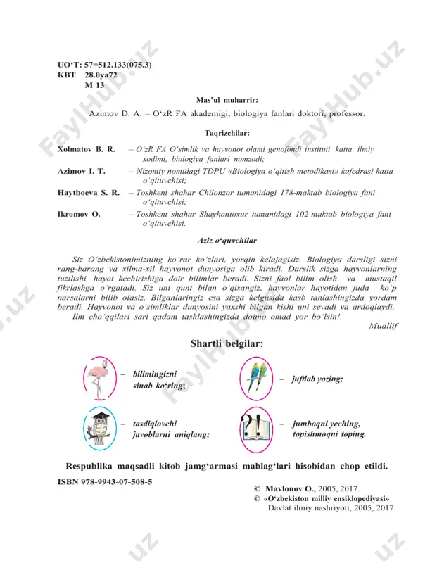 ‘li cho‘qqilarda, osmono‘par binolar qad ko‘tarib, hayot qaynab turgan shaharlar-u go‘yo hayotsiz ko‘ringan jazirama qumli cho‘llarda ham uchratish mumkin. mamlakatimiz daryo va ko‘llarida baliqlarning 70 ga yaqin turi, bir hujayralilardan tortib hasharotlargacha bo‘lgan xilma-xil guruhlar- dan iborat umurtqasiz hayvonlarning minglab turi uchraydi. be- poyon cho‘llar, vodiylar, ulkan tog‘ tizmalari va vohalarda sudralib yuruvchilarning 60 ga yaqin, sutemizuvchilarning 100 ga yaqin va qushlarning 400 dan ortiq turi, 11 000 turdan ortiq hasharotlar, yuzlab o‘rgimchaksimonlar va boshqa hayvonlar tarqalgan. vatanimiz hayvonot dunyosi juda qadimdan shakllanib kelgan. hayvonlarning bir qancha turlari dastlab mana shu o‘lkada paydo bo‘lgan; boshqa turlari qo‘shni hududlardan kelib qolgan. orol bakra balig‘i, soxta kurakburun baliq, turkiston agamasi, turkiston gekkoni, qum bo‘g‘ma iloni, ingichka barmoqli qo‘shoyoq, ko‘k sug‘ur va boshqa ko‘pgina turlar o‘rta osiyo hududida tarqalgan bo‘lib, boshqa o‘lkalarda deyarli uchramaydi. mamlakatimizda hayvonlarni muhofaza qilish, yo‘qolib borayot- gan turlarni saqlab qolish va ko‘paytirishga katta e’tibor berilmoq- da. bu muhim ish …