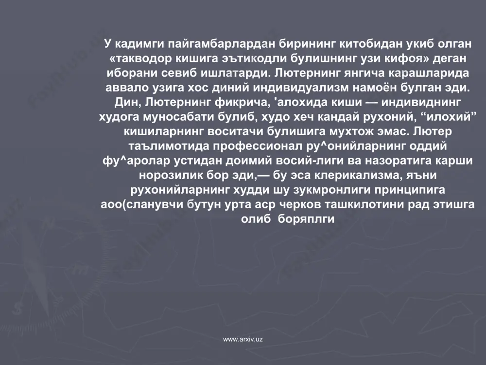 -чилик килиш мумкин булган ери озгинадир. шунинг учун ара­бистон ахолисининг озчилик кисмигина утрок хаёт кечирар ва дехкончилик билан шуғулланар эди. арабларнинг купчилиги эса кучманчи— бадавийлардан иборат булиб, қўй, эчки ва туя боқар эди. арабистоннинг дехдончилик учун энг қулай булган улкаси жануби-гарбий область -яман ёки «бахтли арабистон» булиб, бу ерда қадим замонлардаёқ муттасил равишда бирининг урнини иккинчиси олиб келган бир неча йирик кулдорлик давлати бор эди. хижознинг (ярим оролнинг киизил денгиз буй-лаб чузилиб кетган камбар кисмининг) эса факат айрим вохаларидагина дехкончилик к;илиш мумкин эди. ярим оролнинг энг катта кисми— нажд — сугориладиган ерлари жуда кам булган ғоят катта ясси тогликдан иборат бир жой булиб, факат чорва-чилик учунгина ярар эди. www.arxiv.uz www.arxiv.uz www.arxiv.uz www.arxiv.uz vi—vii асрлардаги арабларнинг ижтимоий тузумида хали уругчилик белгилари кучли эди. араблар — кучманчи (бадавий) араблар хам, утрок; араблар хам—жуда куп уруг ва кабилалар-га булинган эди. хун олиш бор эди, урушинг бойрок; аъзолари цурбсизрои; кариндошларига иктисодий жихатдан ёрдам бериш-и …