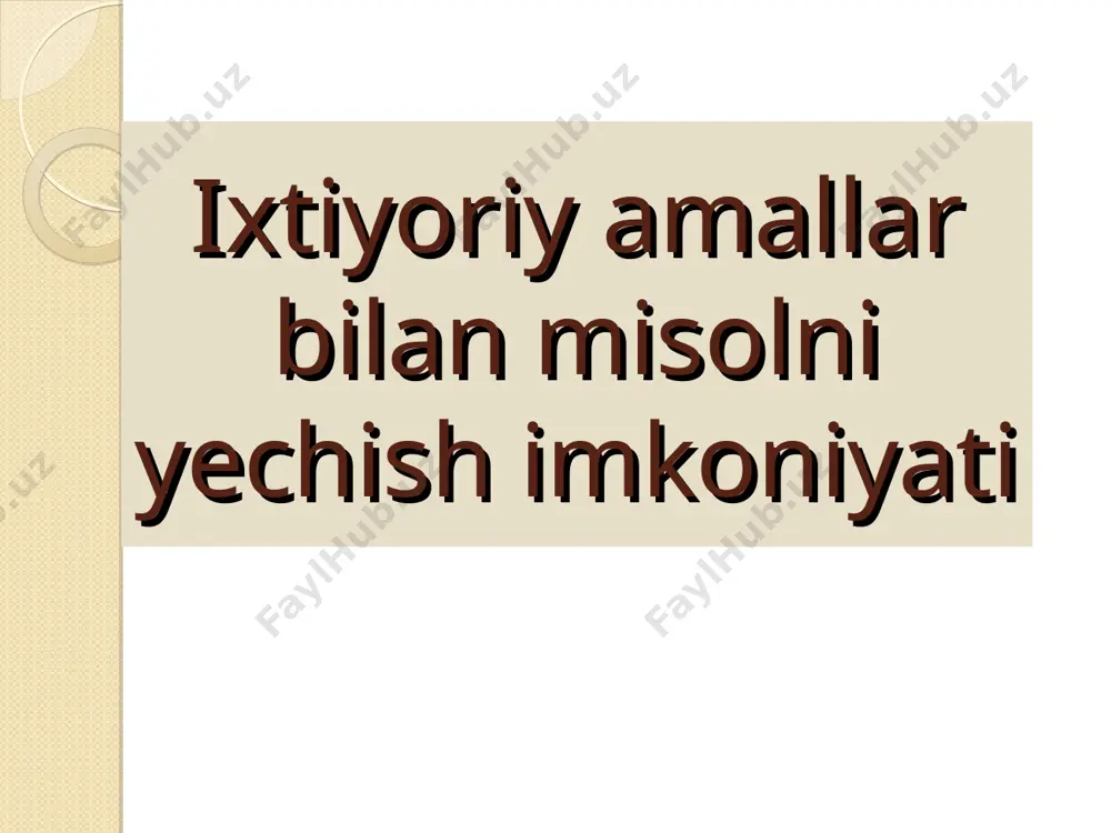 - teglar (vergul bilan): - Page 3