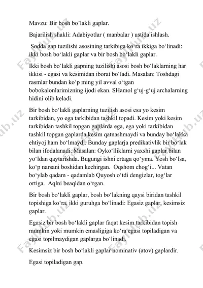 bir bosh bo’lakli gaplar — DOCX