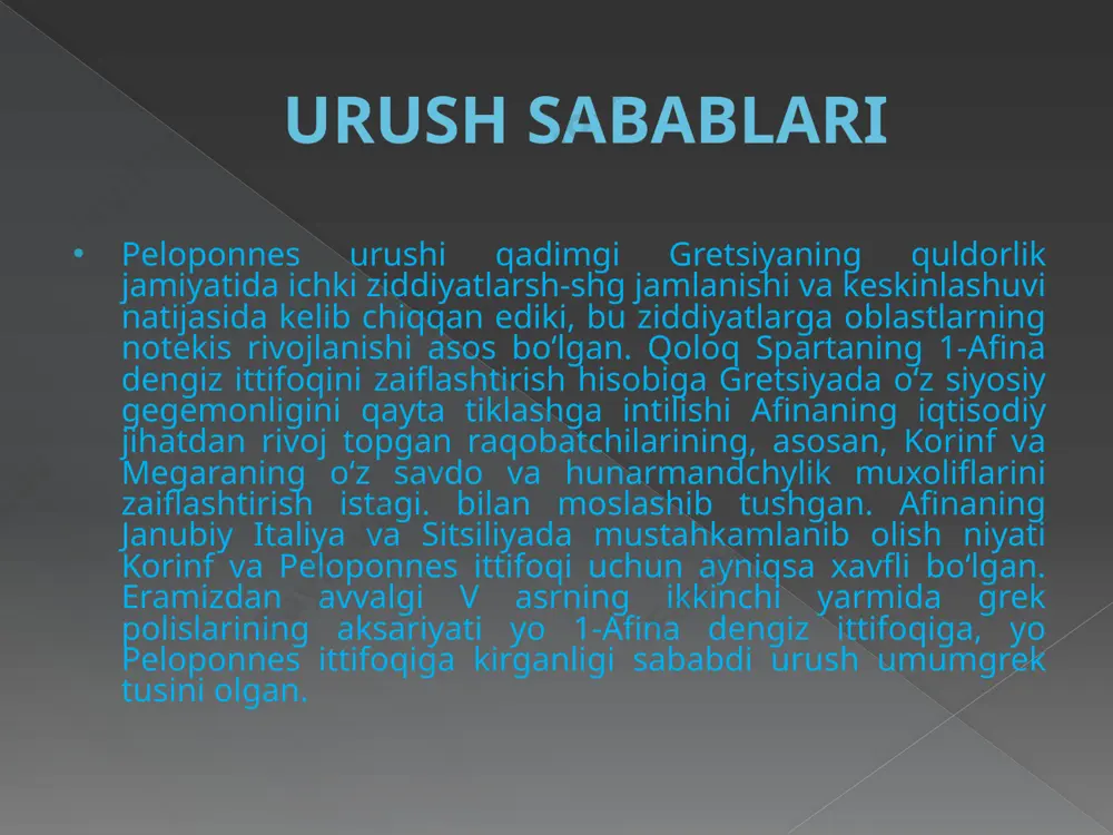 irmagan, vabo bo‘lganida uning hamma aholisi qirilib ketgan bo‘lardi. aftidan, bu terlama. kasalining xillaridan biri bo‘lgan. perikl hokimiyati ag’darilishi xalq, periklni kulfatlarning aybdori deb hisoblaganlar va natijada mil. avv.430-yilda hokimiyatdan chetlatilgan. lekin oradan ko‘p o‘tmay uni oqladilar va 429 yilga uni yana qaytadan birinchi strateg qilib sayladilar. ammo qarib qolgan perikl o‘zi yuqumli kasaldan o‘ldi. perikl o‘lgandan keyin afinada urushni davom ettirish tarafdorlari bilan sulh muzokaralari boshlashga harakat qilib yurgan doiralar o‘rtasida kurash keskinlashgan. urush tarafdorlari g‘olib chiqqan. ko‘nchilik ustaxonasining egasi kleon rahbarlikni o‘z qo‘liga olgan afinaning hujumi afinaliklar mil.avv 425 yilda spartaga qarshi urushni kuchaytirgan. flotga qo‘mondonlik qilgan afina strategi demosfen peloponnesning g‘arbiy sohilini yangidan qamal qilgan, qirg‘oqqa askar tushirgan va messeniyada joylashgan pilos portini egallagan. afinaliklar bu yerda yashovchi spartalik ilotlarni qo‘zgolon ko‘tartirishga undaganlar. spartaliklar afinaliklarni pilosdan urib chiqarolmagan bo‘lsalar-da, kichikroq sfakteriya orolini ishg‘ol qilganlar. bu orol afina kemalariga pilos gavanidan chiqish yo‘lini bekitib qo‘ygan. shundan keyin kleonning …