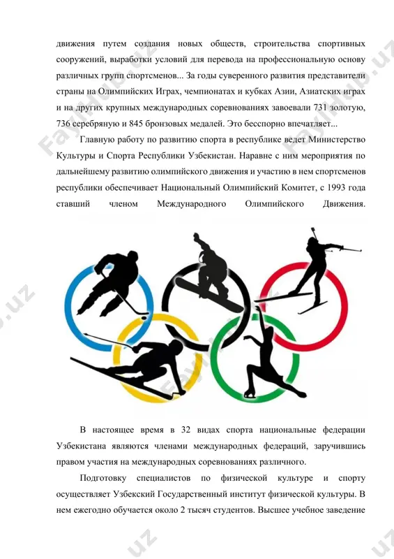 rodnoy populyarnosti. bolshoy tennis k tomu je naxoditsya pod patronajem prezidenta islama karimova, kstati, vladeyushego ustoychivimi navikami igri v nego. s 1994 goda vo vsex krupnix gorodax strani ejegodno provodyatsya mejdunarodnie turniri s uchastiem silneyshix tennisistov mira. a glavnim tennisnim derbi stolitsi respubliki vot uje neskolko let yavlyaetsya ejegodniy turnir “kubok prezidenta”. soiskatelyami ego glavnogo trofeya uje stanovilis silneyshie tennisisti mira, pobediteli i uchastniki takix prestijnix mejdunarodnix sorevnovaniy, kak “chellendjer”, “satellit”, “kubok devisa”. pobeditelya “bolshogo tashkentskogo” neizmenno chestvuet sam glava gosudarstva... vse bolshuyu populyarnost zavoevivaet otkritiy mejdunarodniy jenskiy turnir “tayakerep”, kotoriy takje sobiraet vesma predstavitelniy krug uchastnits... uzbekistan periodicheski stanovitsya mestom provedeniya takix prestijnix sorevnovaniy i turnirov, kak chempionat azii po boksu, chempionat azii i okeanii po taekvondo, mejdunarodniy turnir kategorii “a” po volnoy borbe i drugix. cherez kajdie dva goda v stolitse strani provodyatsya mejdunarodnie sorevnovaniya po natsionalnoy borbe “kurash” pamyati amira temura i xakima at-termezi. v 1999 godu …