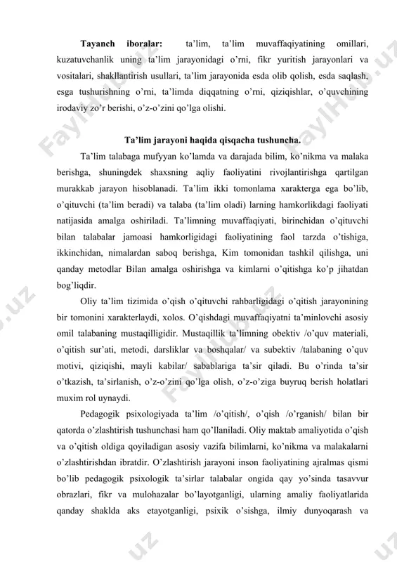 va malakalarni o’zlashtirishdan ibratdir. o’zlashtirish jarayoni inson faoliyatining ajralmas qismi bo’lib pedagogik psixologik ta’sirlar talabalar ongida qay yo’sinda tasavvur obrazlari, fikr va mulohazalar bo’layotganligi, ularning amaliy faoliyatlarida qanday shaklda aks etayotganligi, psixik o’sishga, ilmiy dunyoqarash va e’tiqodlarni egallashga yordam berayotganligini aks ettiruvchi murakkab jarayon hisoblanadi. ta’lim jarayonida kuzatuvchanlik va tafakkur tarkib toptirish. kuzatuvchanlikni talabaarda shakllantirish uchun o’qituvchi ular oldiga aniq va muayyan maqsad qoyishni: yaxlit predmetdan bo’lak va qismlarni ajratishni, obektlarni o’zaro taqqoslashni, muxim va nomuxim belgilarni farqlashni o’rgatish lozim. kuzatish yordamida o’rganilgan narsa va hodisalar talabalar tomonidan rasmlar, chizmalar, loyihalar, esdaliklar, muloxazalar tarzida qayd qilib boriladi. faol maqsadga yo’naltirilgan uzluksiz kuzatish zamirida ularning kuzatuvchanlik xususiyati tarkib topadi va bilimlarni puxta, tez va aniq o’zlashtirish uchun xizmat qiladi. bilimlarni o’zlashtirishning muxim tomonlaridan biri o’quv materialini tushinishdan iborat bo’lib, ularning o’zoro bog’liqligi, predmetlararo aloqasi, muayyan sohalarga va tizimlarga taalluqligini anglash bosqichiga ko’tariladi. talaba o’rganilayotgan materiallarni o’tilgan mavzular bilan murakkab ichki bog’lanishga …