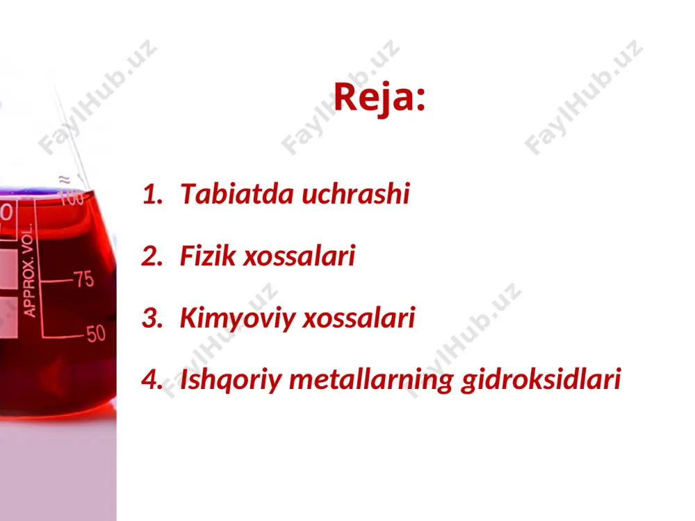 ning gidroksidlari – naoh, koh, lioh, rboh, csoh. suvda juda yaxshi eriydi. asoslar uchun xos bo‘lgan barcha reaksiyalarni beradi lakmusni ko‘k rangga, fenolftaleinni pushti rangga kiritadi. laboratoriya sharoitida naoh ni natriy metalliga, natriy oksid yoki peroksidlariga suv ta’sir ettirib olish mumkin: na2o + h2o = 2naoh natriy gidroksid – naoh. amaliyotda kaustik soda deb ham ataladi. kaliy gidroksid ham laboratoriya sharoitida kaliy metalli va kaliy oksiddan, sanoatda esa kaliy xlorid eritmasini elektroliz qilib olinadi. kaliy gidroksid turli kaliyli tuzlar olishda, suyuq sovun olish uchun ishqoriy akkumulyatorlar tayyorlashda ishlatiladi. vodorod peroksid olish uchun ham natriy peroksiddan foydalaniladi. buning uchun sovuq sulfat kislotaga natriy peroksid ta’sir ettiriladi: na2o2 + h2so4 = na2so4 + h2o2 image2.jpg image3.png image4.jpeg image5.jpeg image6.jpeg image7.jpeg image8.jpeg image9.jpeg image10.jpeg image11.jpeg image12.jpeg image13.png image14.jpeg image15.jpeg image16.jpeg image17.jpeg image18.jpeg image19.jpeg image20.jpeg image21.jpeg image22.jpeg image23.jpeg image24.jpeg image25.jpeg image26.jpeg image27.jpeg image28.jpeg image29.jpeg image1.jpg /docprops/thumbnail.jpeg