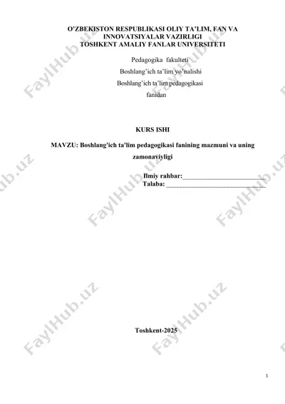 boshlang'ich ta'lim pedagogikasi fanining mazmuni va uning zamonaviyligi — DOCX