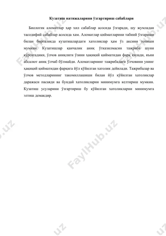 биометрия фанининг предмети ва амалий тушунчалари - Page 5