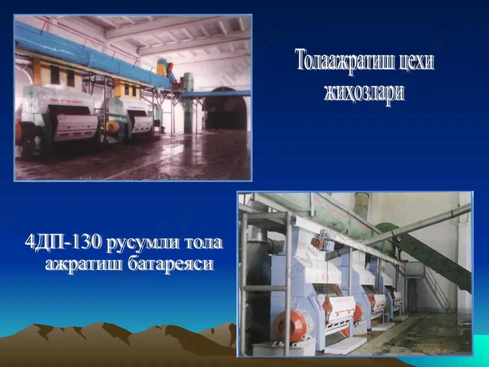 paxta tozalash zavodlari va ularning xalq xo'jaligida tutgan o'rni - Page 5