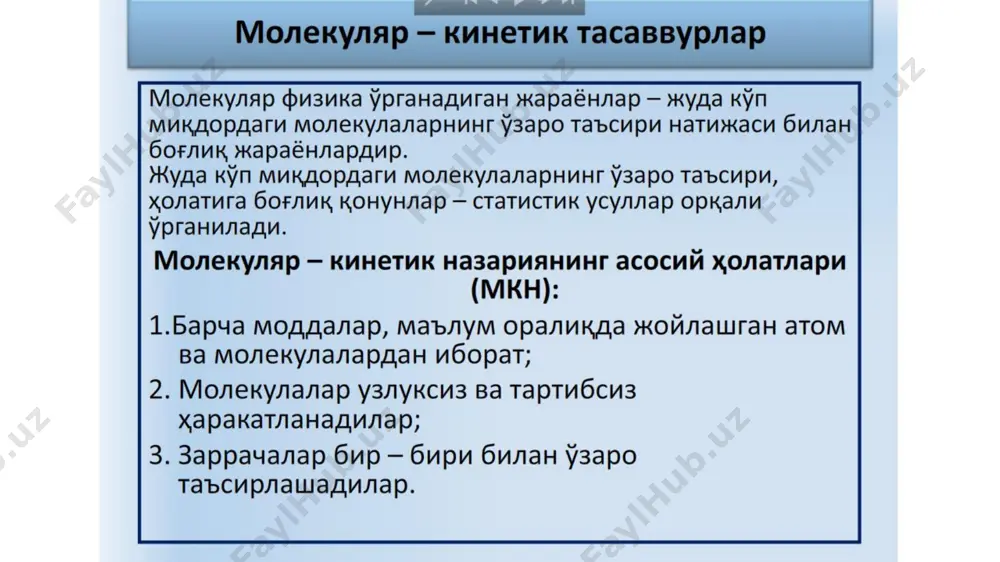 molekulyar kinetika nazariyasi asoslari - Page 2
