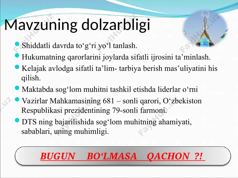 maktabda sog‘lom muhitni shakllantirishda menejerning liderlar bilan ishlash samaradorligini oshirish - Page 3