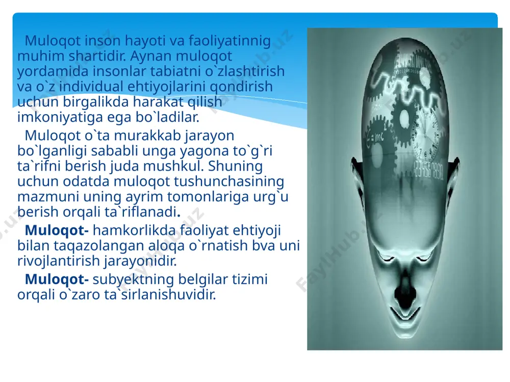 di. muloqot muvaffaqoyatli bo`lishi uchun u albatta qayta aloqaga ega bo`lishi, yani sub`ekt o`zaro ta`sir natijalari haqida ahborot olishi zarur. kommunikator o`zi uzatgan axborotni retsipient qanday qabul qilishini va qanday munosabatda bo`layotganligini qayta axborot ma`lumotlariga asoslanib bilib oladi. muomalada suhbatdoshni yoki tinglovchini idrok etish bir-birini tushunishning asosiy shartidir. agar o`qituvchi o`quvchilarini qanday idrok etayotganligini, tushunayotganligini anglay olmasa, pedagogik munosabat yaxwi bo`lmaydi. ayniqsa, ma`ruza o`tayotganda bu juda muhimdir. pedagogik faoliyatdagi muloqot quyidagi jarayonlarda namoyon bo`ladi: o`quv vazifalarini bajarish vositasi; tarbiyaviy jarayonini ta`minlashning ijtimoiy-psixologik tizimi; ta`lim-tarbiya jarayoni muvaffaqiyatini ta`minlovchi o`qituvchi va o`quvchilarning o`zaro munosabatini tashkil qilish usuli; o`quvchining individual xususiyatlarini tarbiyalash jarayoni sifatida namoyon bo`ladi. muloqot verbal kommunikatsiya nizo nutq faoliyati pedagogik muloqot noverbal kommunikatsiya belgilariga nimalar kiradi? ta`rif yozing muloqot jarayonida nizoning turlari mavjud ? ta`rif: ta`rif: foydalanilgan adabiyotlar: 1. n.s.safayev, n.a.mirashirova, n.g.odilova “ umumiy psihologiya nazariyasi va amaliyoti” toshkent-2013 2. g`oziyev e, xasanov b “psihologiya muammolari” toshkent ,1999. 3. ziyo.uz …